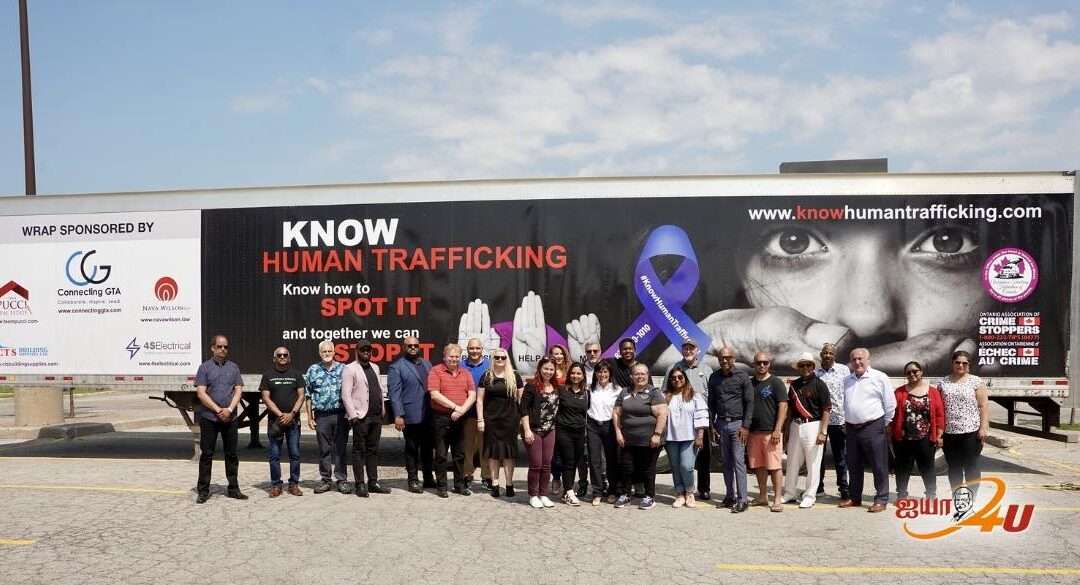 Know Human Trafficking Truck Launch
